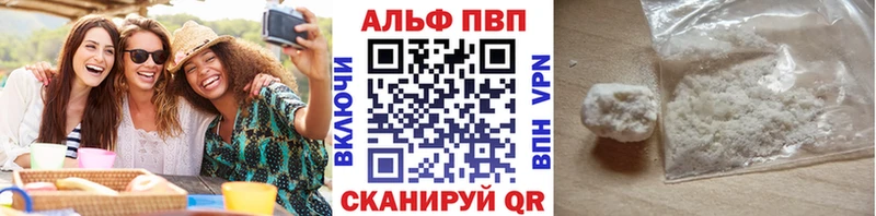 Купить закладку Конопля  СОЛЬ  Гашиш  Меф мяу мяу  Героин  Кокаин  Череповец