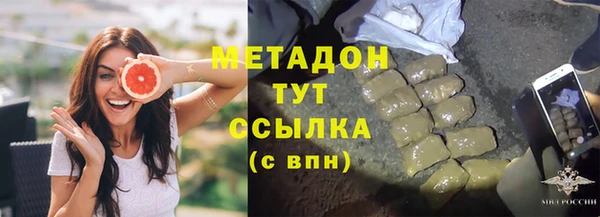 mdma Мегион