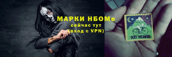 дурь Майский