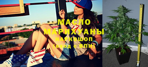 дурь Майский