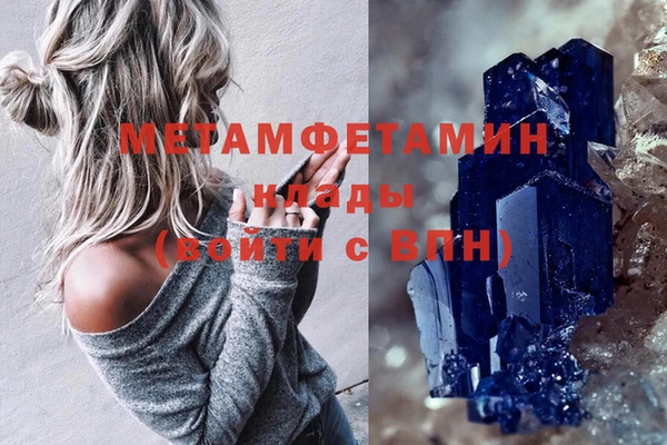 дурь Майский