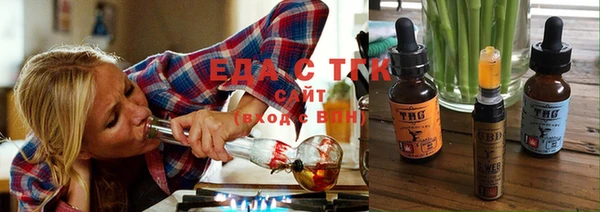 дурь Майский