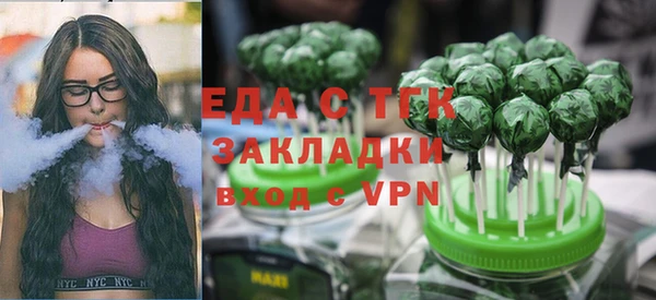 дурь Майский